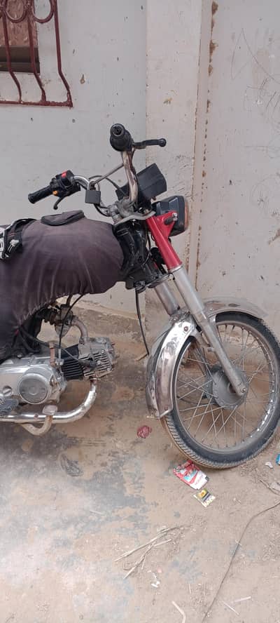70 bike super power