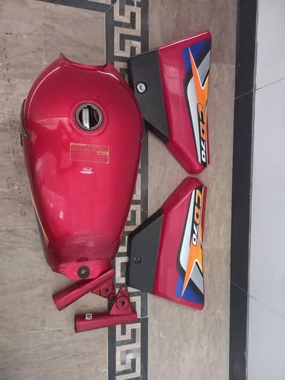 Cd 70 tanki tapay orignal