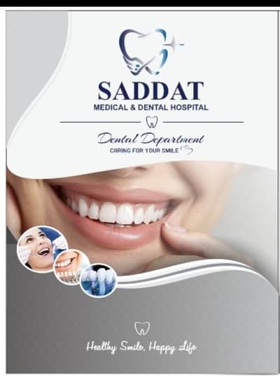 Dental surgeon Doctor required