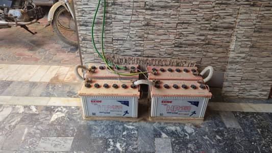 EXIDE HP 150 X 4