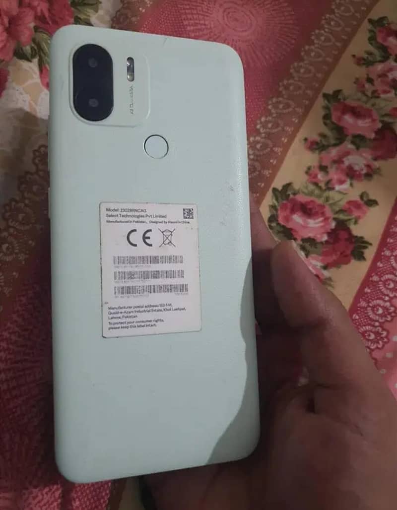 Xiaomi Redmi A2 Plus 0
