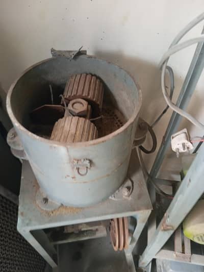 Feed mill