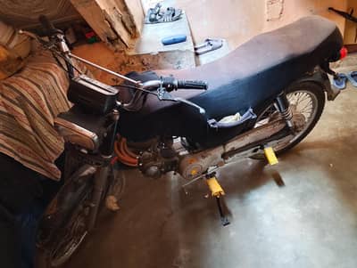 my bike super power 70 for sell