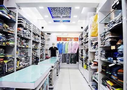 GARMENTS PAINTS AND SHIRTS