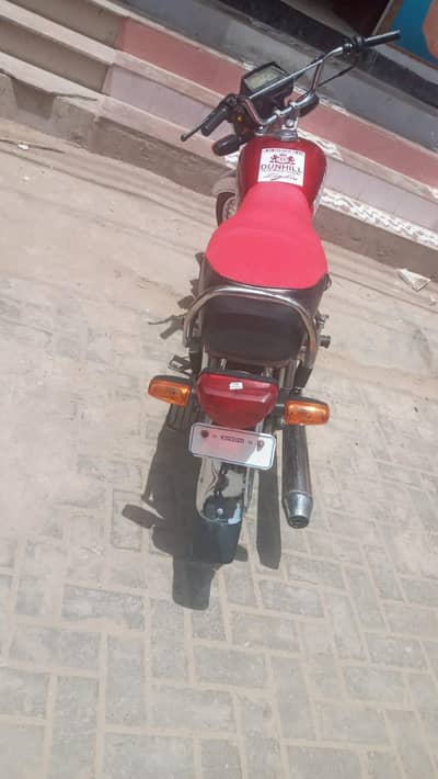 Honda cd 70  exchange possible china bike