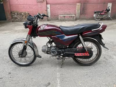Honda CD70 Dream