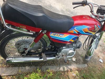 Honda cd70
