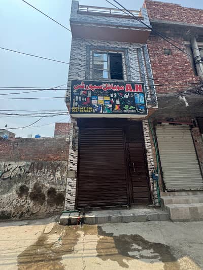 1:5 marla double story commercial home for sale