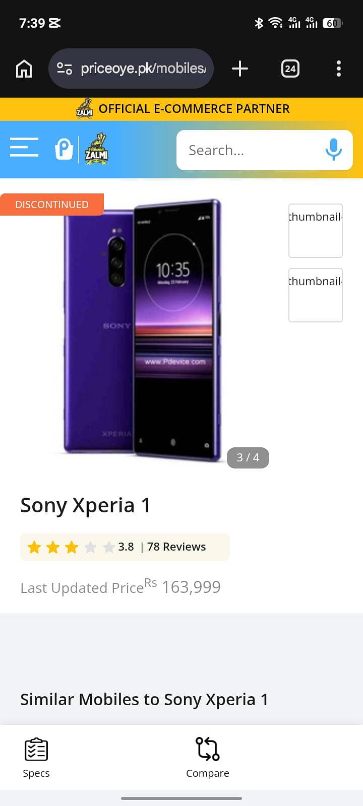 Sony 1 5