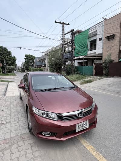 Honda Civic 2014