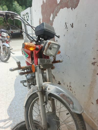 Bike for sale