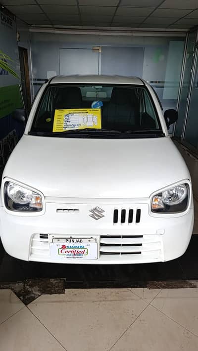 Suzuki Alto 2022