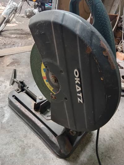 PIPE CUTTER