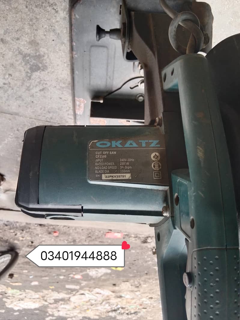 PIPE CUTTER 2