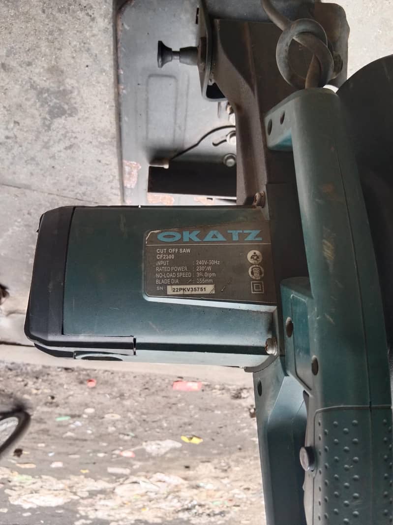 PIPE CUTTER 5