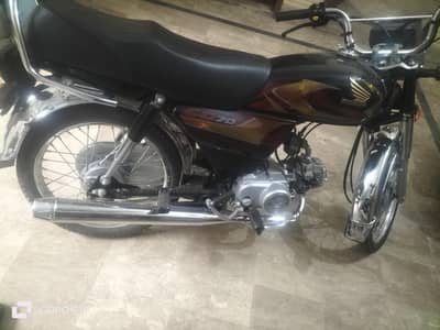 new bike