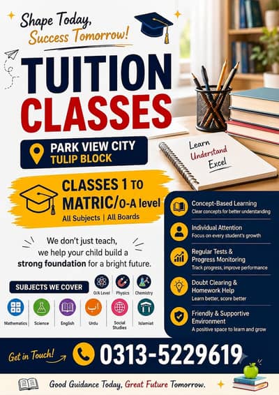 Academic Centre for All Levels