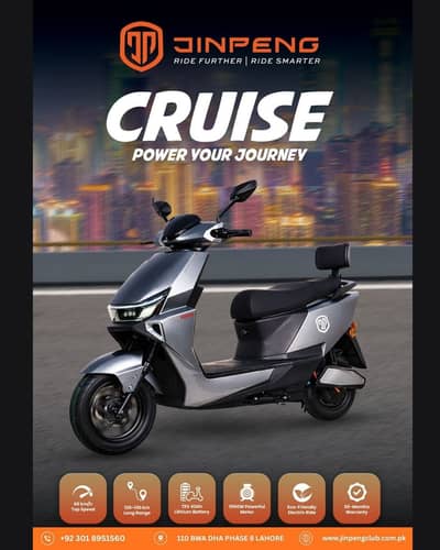 Scooty | JINPENG CRUISE ELECTRIC SCOOTY | 1500W POWER | 130KM RANGE