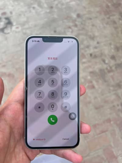Apple iPhone 13 Pro