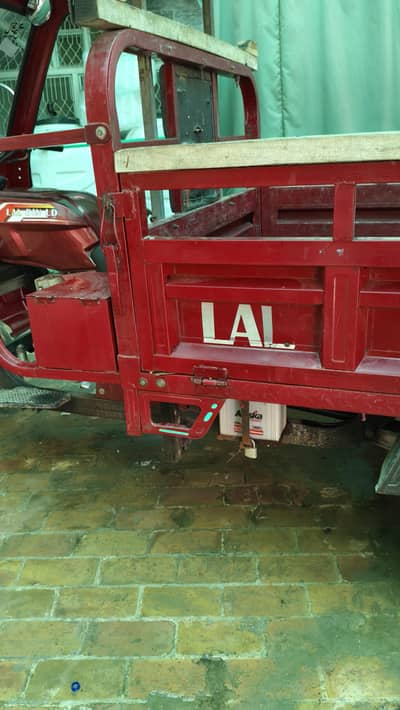 Loader Rakshaw 200 cc (2023 model)