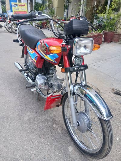 Honda CD 70 2026