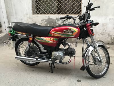 Super star 70 2025 condition 10/10