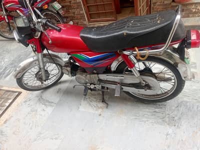 bike sale