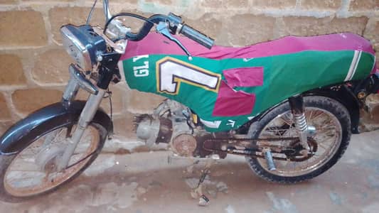 Unique Xtreme UD 70 2018
