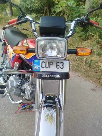 Honda CD 70 cc bike 2024 model complete file 03094456141