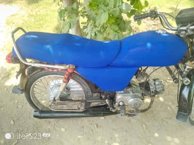 super power 70cc