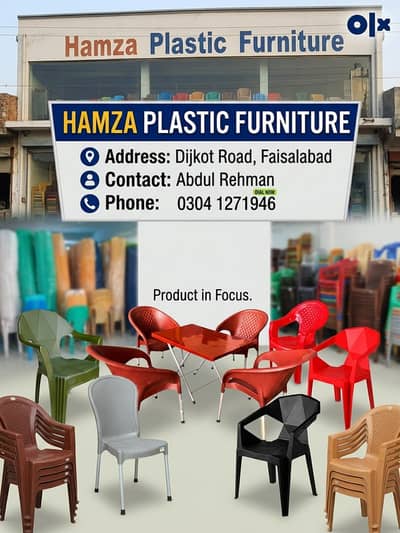 Plastic Chairs & Table Set | garden chair | plastic furniture