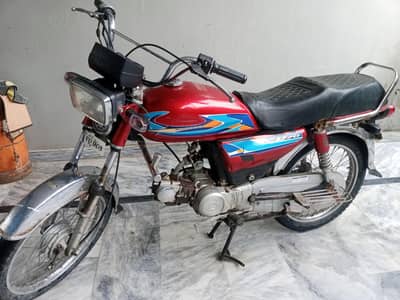 hero bike urgent sale