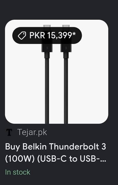 thunder Bolt Cable 3