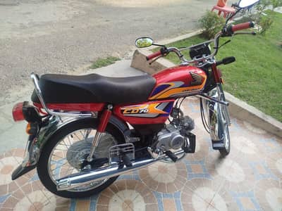 Honda CD 70 cc bike Islamabad number 03094456141