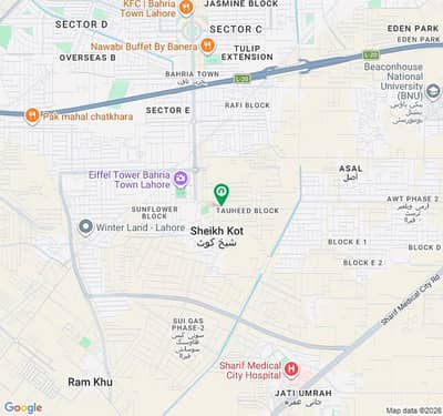 10 Marla plot for sale