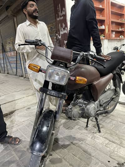 Hi speed 2020 model sukkur number
