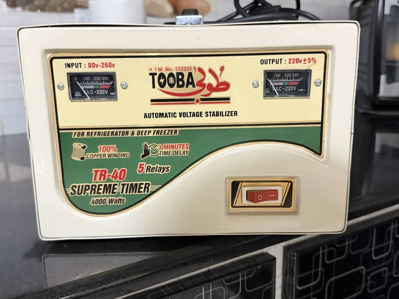 Automatic voltage stabilizer 4000watts 1