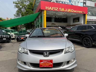 Honda Civic 2008