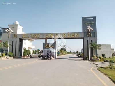 3-Marla Possession Plots Available On Installment At Minimum Price In LDA Approved Society