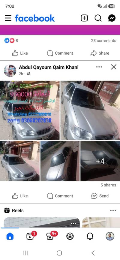 Honda City 2000
