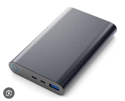 Low backup powerbank sell here