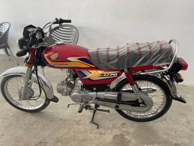 Honda CD 70 2025