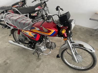 Honda CD 70 2025
