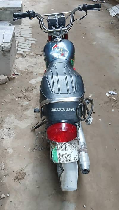 United  70cc Bike