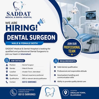 Dental Surgeon Required | Male & Female Doctors | Jobs in Islamabad