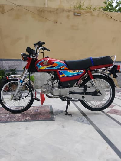 Honda CD 70 26 model