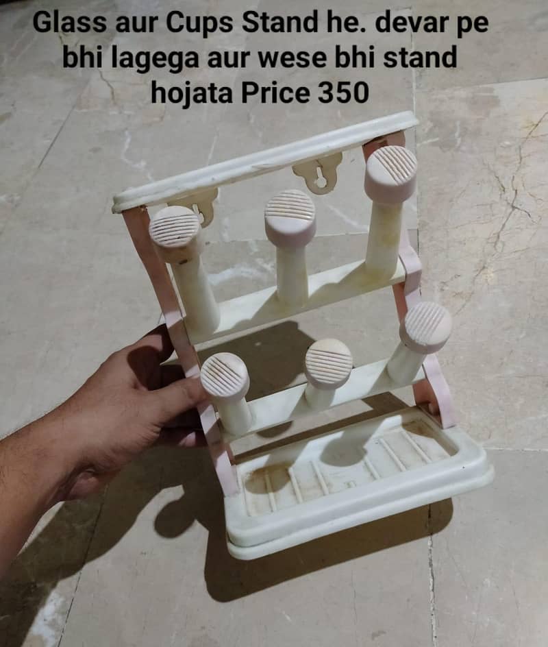 Kitchen items use 11