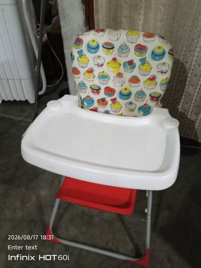 baby high chair