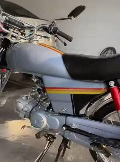 Honda cd70