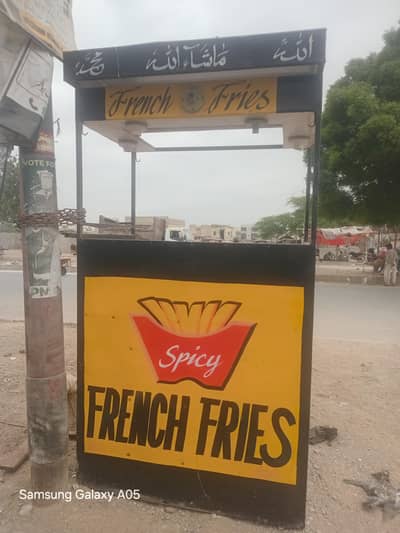 fries stall